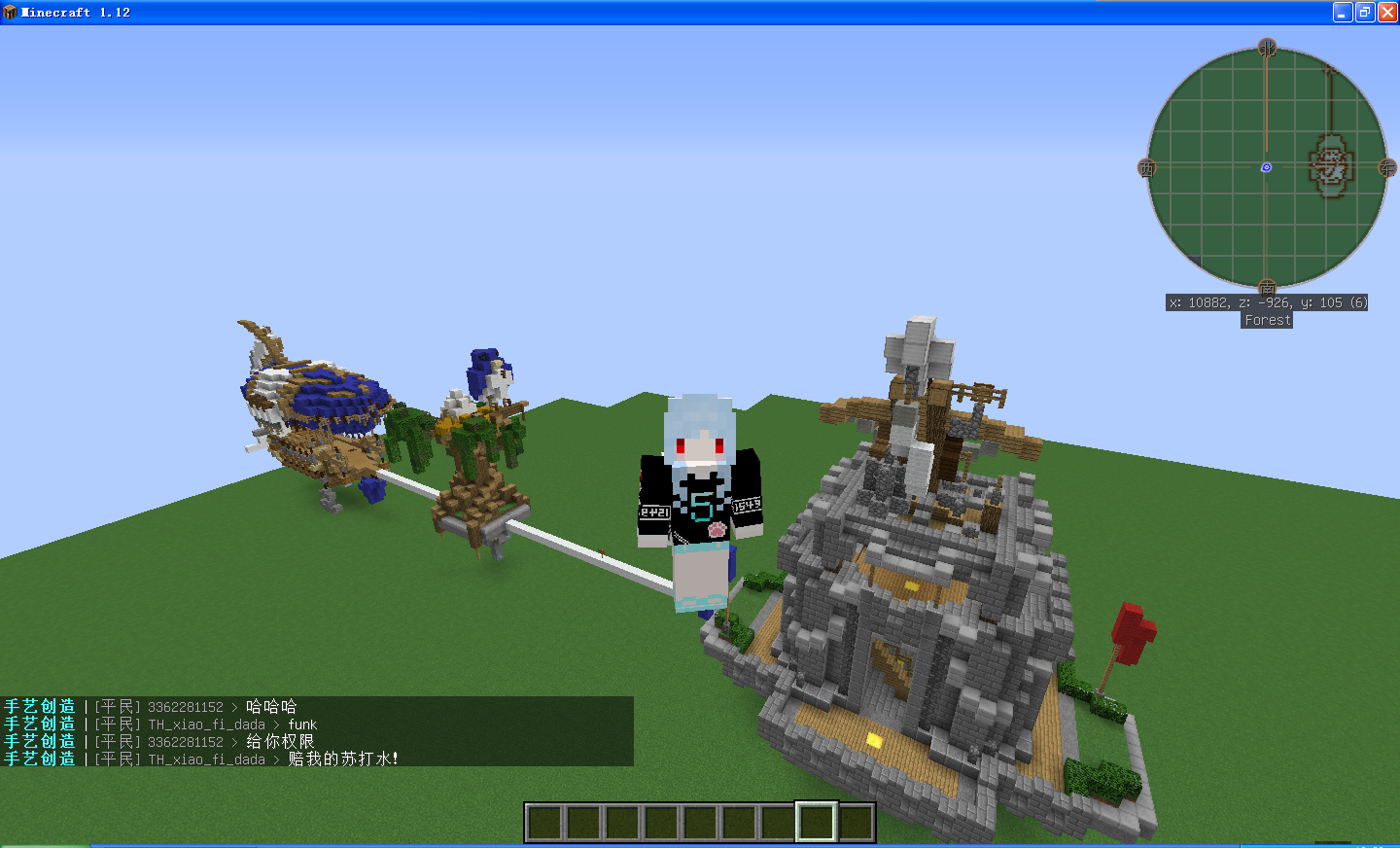 整张地图的全貌，中间的白色羊毛是测距离的无视就好.