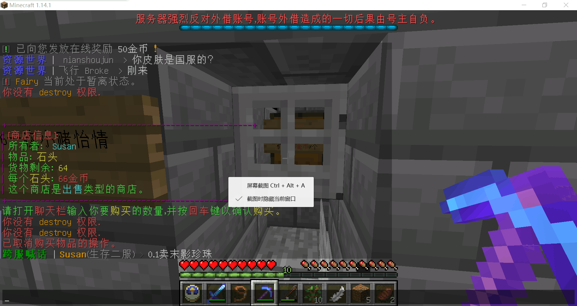 EZP`@Y8KUPK(M5HU2S6I@3Q.png