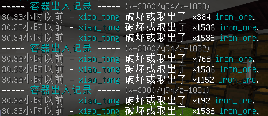 微信图片_201906071809454.png
