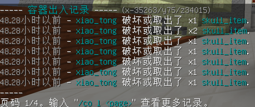 微信图片_201906071809458.png