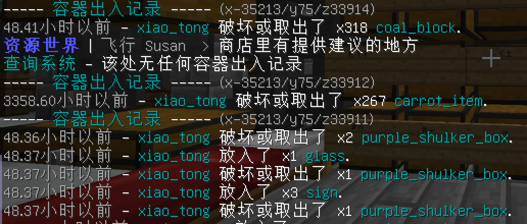 微信图片_2019060718094511.png