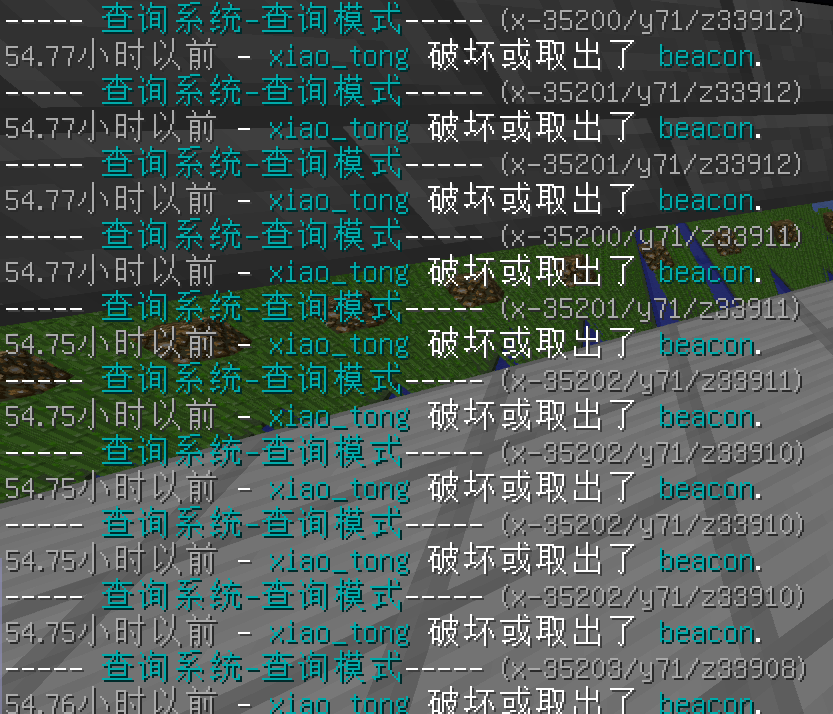 微信图片_2019060718094512.png