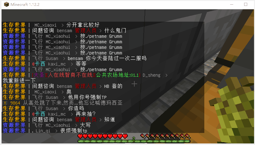 17F2CD1B0DC3DED525ED91B8B77D3612.png