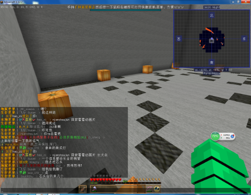 -7b45f3795480afdb.png