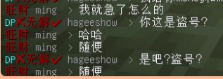 QQ图片20190725210119.png