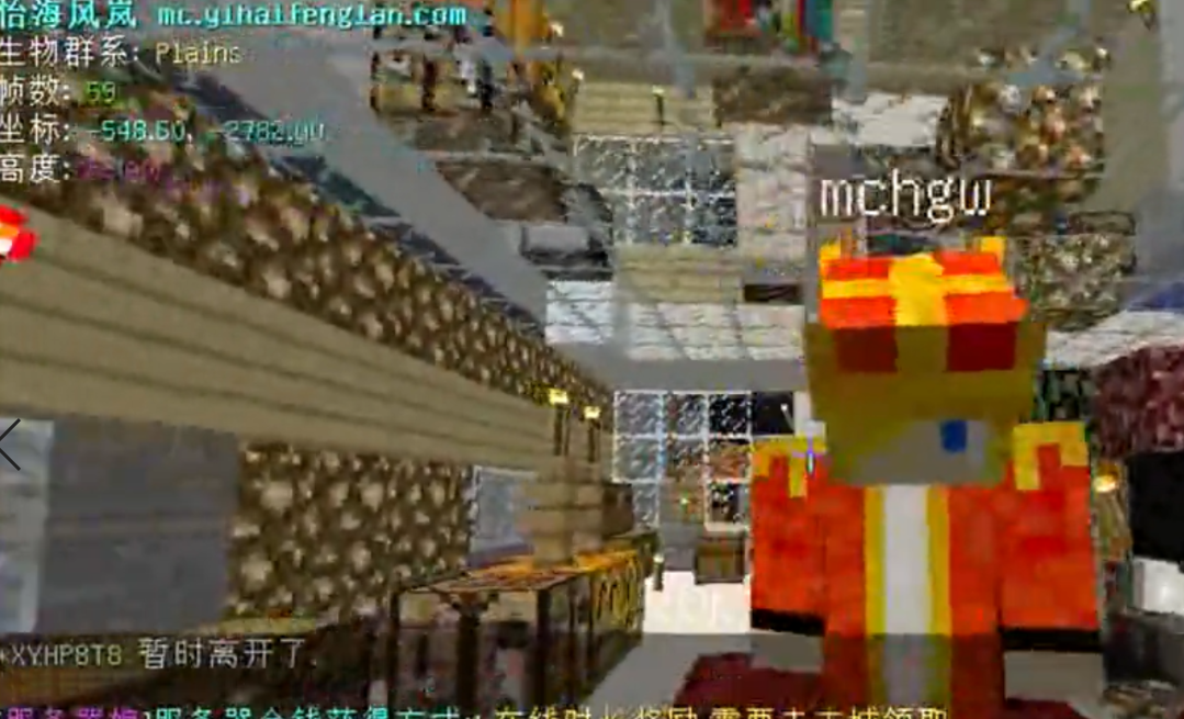 这是2016年当时的截图