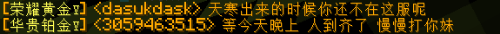 37C08568-FB6D-460C-868E-DC866D7CC9B5.png