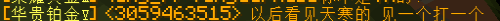 7A47F480-81D3-40B0-8CF0-D3434AF0634E.png