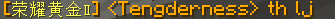2F0DB467-F313-4F0D-9F00-D0E4802C5E4A.png