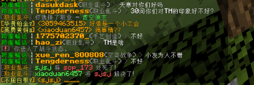 B1D72C13-F309-428F-A482-D7071FB2471F.png