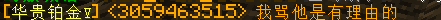 FB19B94A-0264-440F-BA58-E80F23F83043.png