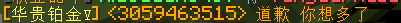 7F6ECED4-ADB0-4494-9635-4D33C62C1CCA.png