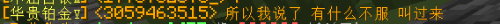 20D5DFBB-0544-4297-9F7A-C65BAB962C77.png