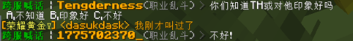 8758C788-47ED-4BD1-B4D2-DC0193BB975A.png