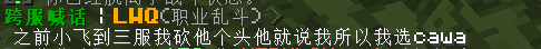 A4A74553-88E8-43A6-B2D3-B4BB022A250E.png