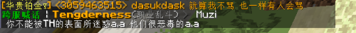A7AA4C86-897E-4735-AD17-6436AF7142A0.png