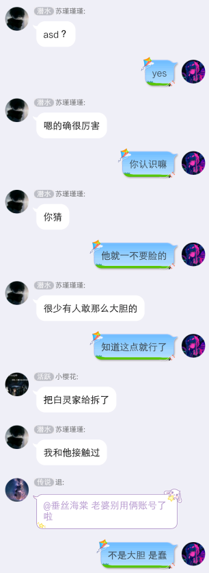 QQ图片20191211021211.png