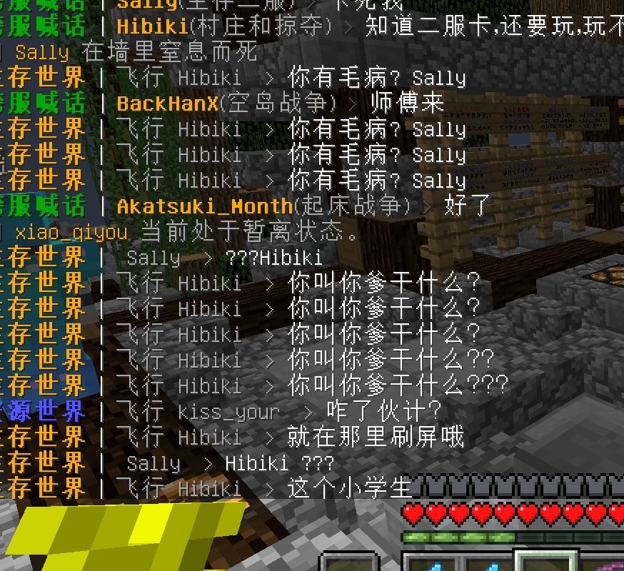 ~GMA_%~IHE2AA}ME3{8R~{K.png