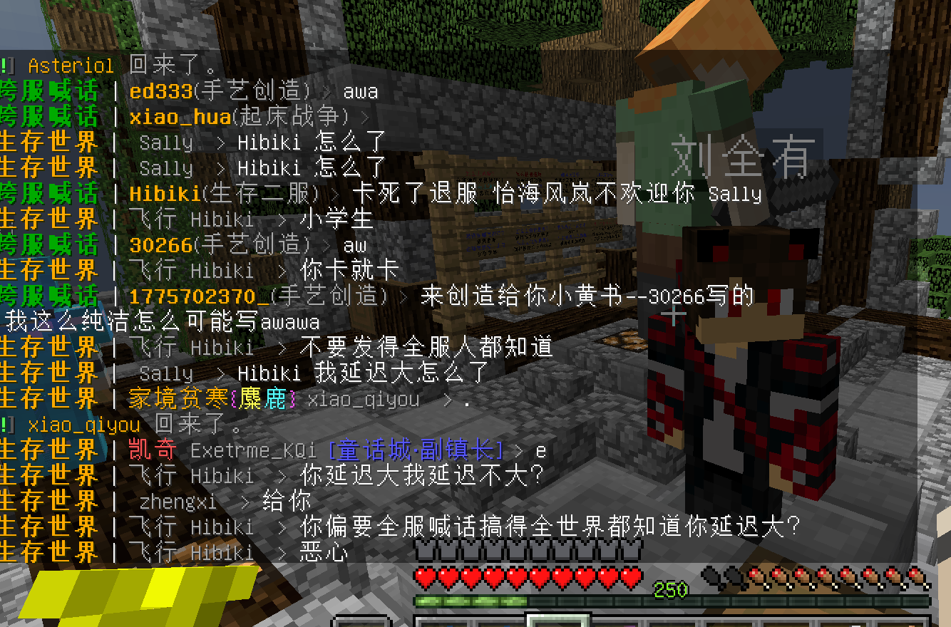 96A`E4R4RA5~(D{)R8NCZZ8.png