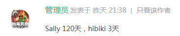 QQ截图20200213120016.png