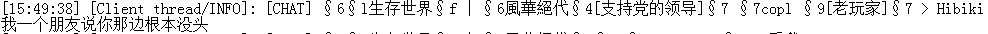 QQ截图20200303081156.png