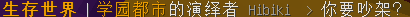 2345截图20200229233126.png