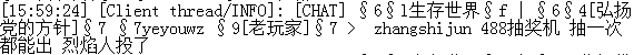 QQ截图20200303084304.png