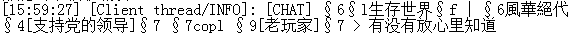 QQ截图20200303084318.png