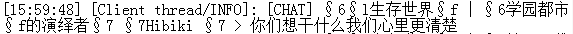 QQ截图20200303084356.png