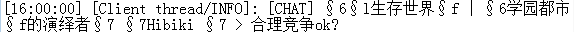 QQ截图20200303084404.png