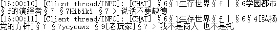 QQ截图20200303084427.png