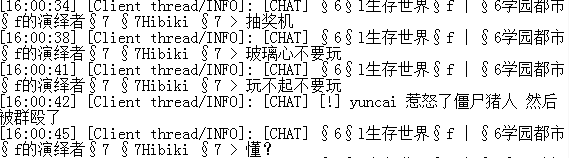 QQ截图20200303084447.png