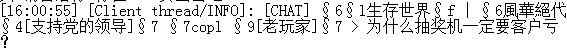 QQ截图20200303084501.png