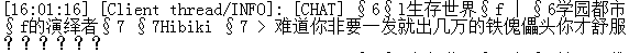 QQ截图20200303084527.png