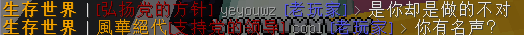 2345截图20200229233647.png