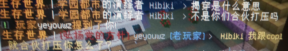 QQ截图20200302221731.png
