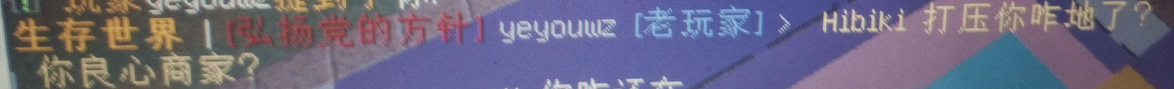 QQ截图20200302221806.png