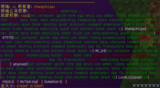 2345截图20200229235100.png