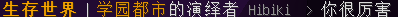 2345截图20200229233922.png