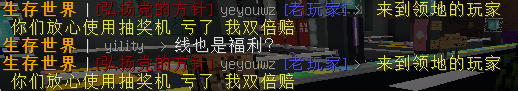 2345截图20200229234137.png