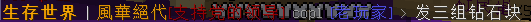 2345截图20200229234050.png