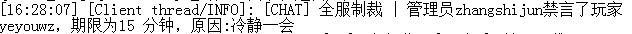 2345截图20200303113932.png