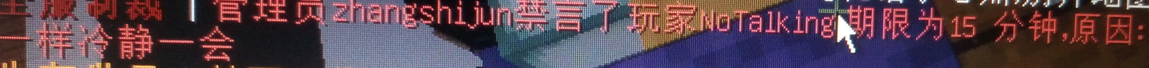 QQ截图20200302221853.png