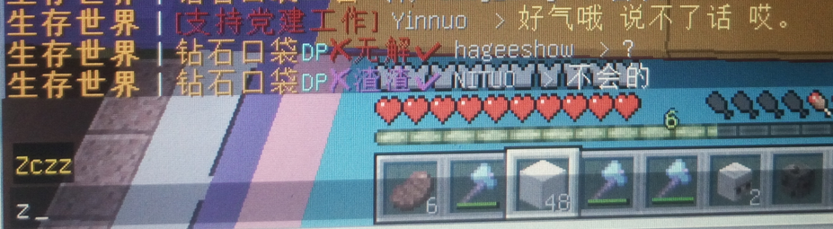 QQ截图20200302221941.png