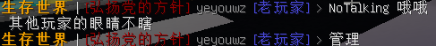 2345截图20200229234241.png