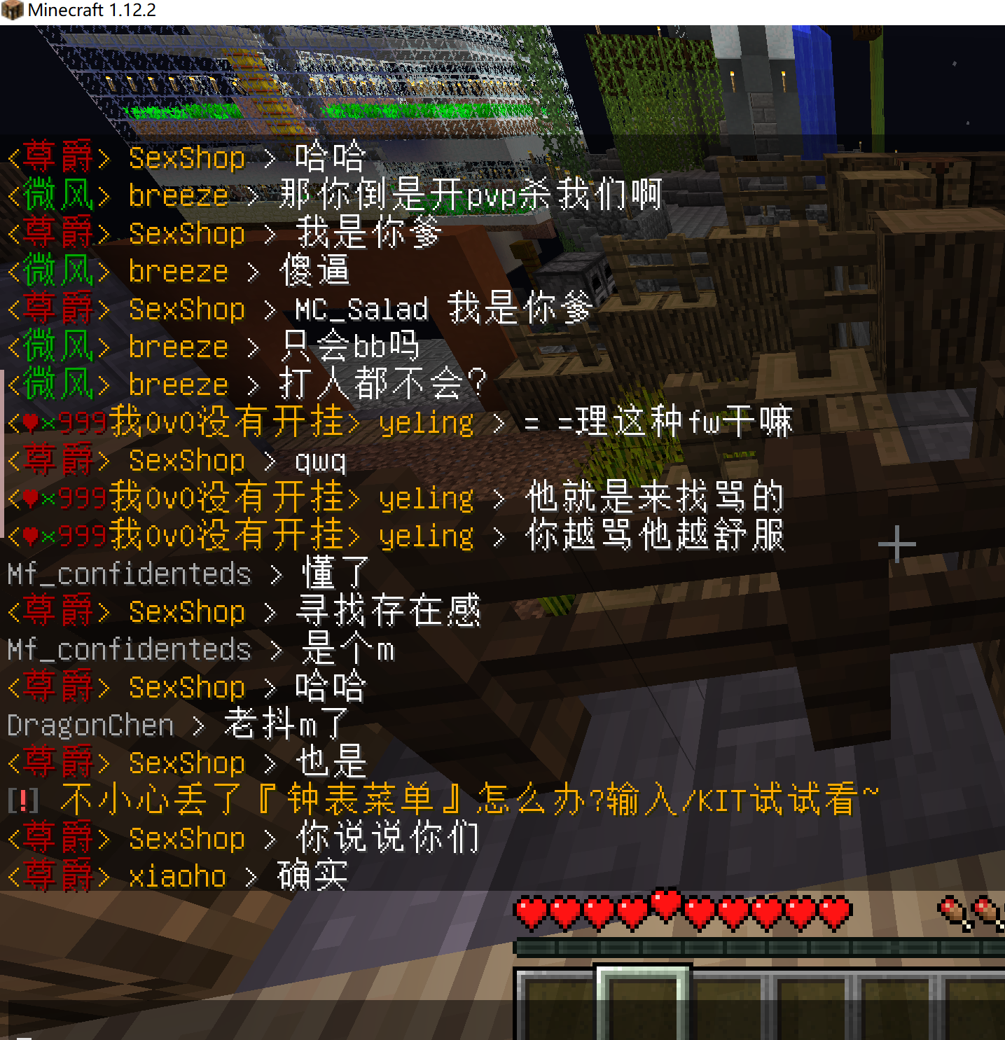 QQ截图20210128200219.png