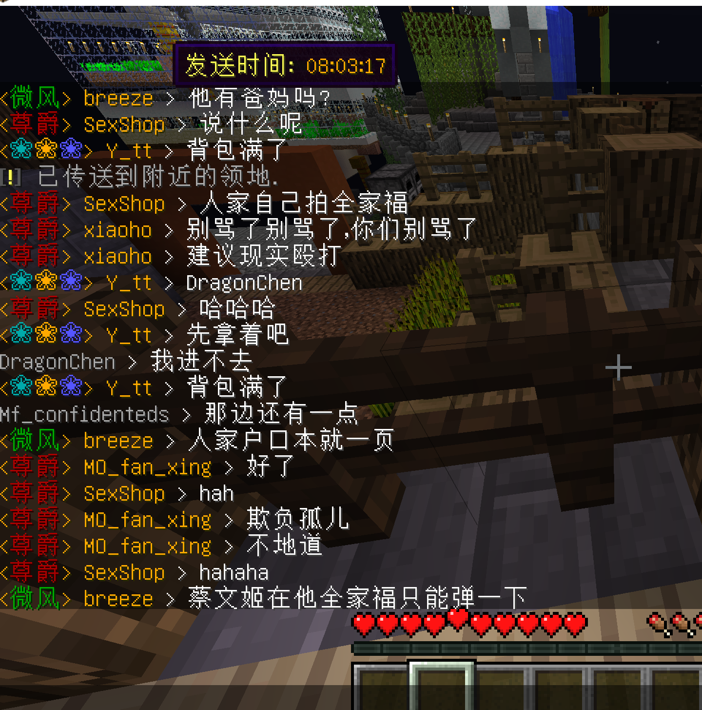 QQ截图20210128200226.png