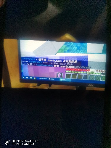 1662529136243.jpg