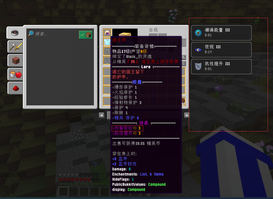$%GZ8PGYMSYYKH~AX33PV@N.png