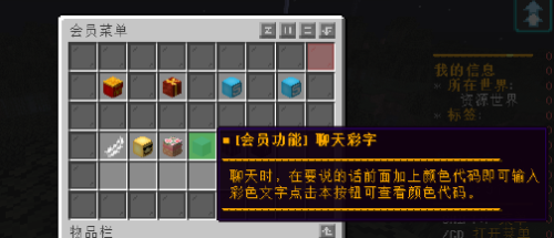 Y8{L7OUW]R7E]BHX_3%0MG2.png